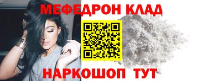 экстази Владивосток