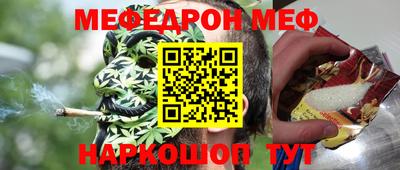 mdma Брянск