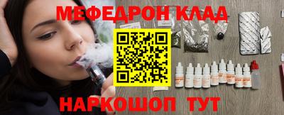 синтетический гашиш Владимир
