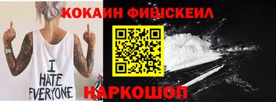 mdma Брянск