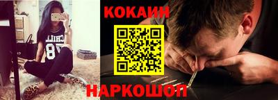 mdma Брянск