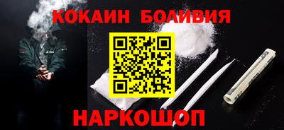 mdma Брянск