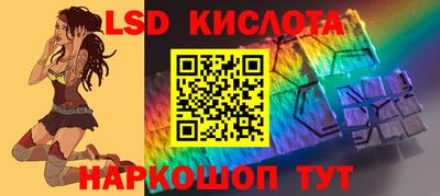 синтетический гашиш Владимир