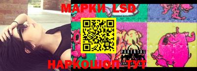 mdma Брянск