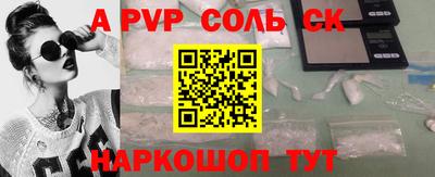 экстази Владивосток