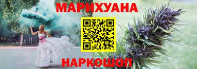 mdma Брянск
