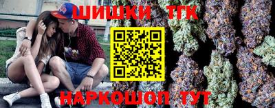 mdma Брянск