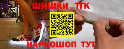 mdma Брянск