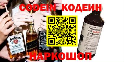 mdma Брянск
