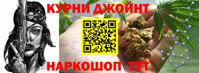 mdma Брянск
