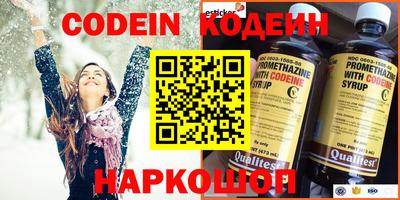 альфа пвп Владикавказ