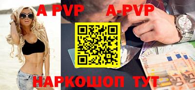 mdma Брянск
