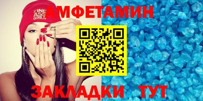 mdma Брянск