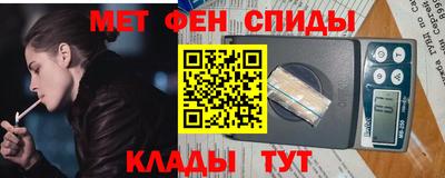 альфа пвп Владикавказ
