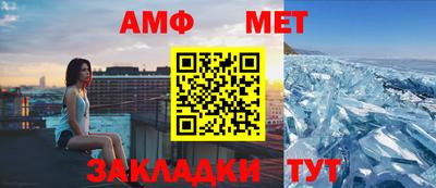 mdma Брянск