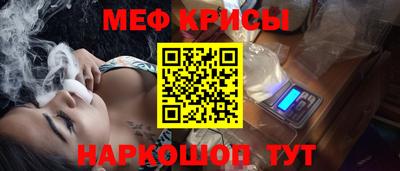mdma Брянск